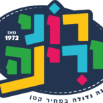 רוני ורינה